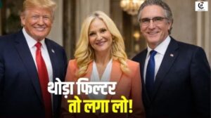 kathryn burgum video viral