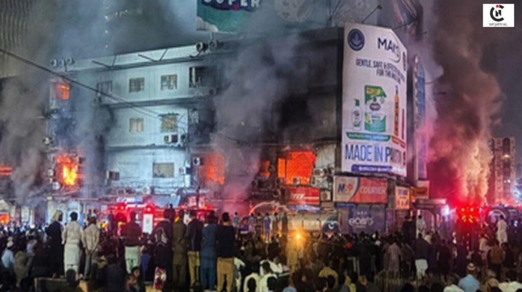 karachi gul plaza shopping mall fire