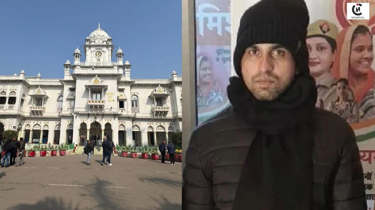 doctor rameez conversion case 