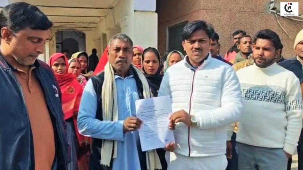 voter list illegal enrollment complaint