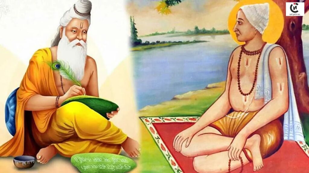 maharishi valmiki true story