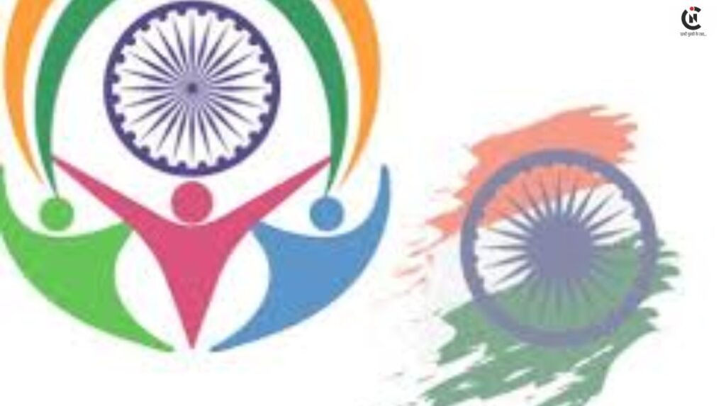 pravasi bhartiya diwas 2026