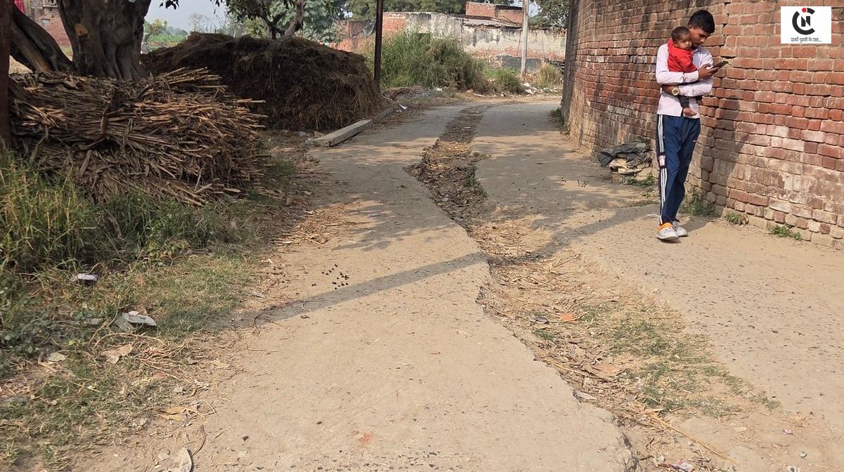 uttar pradesh jal jeevan mission 