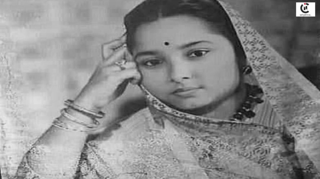 maharani kamasundari devi passes away