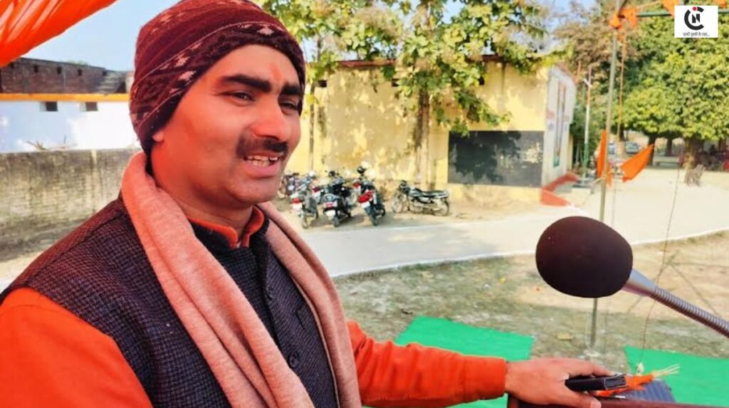 virat hindu sammelan basti