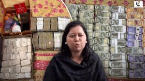 Deputy Commissioner Prabha Bhandari