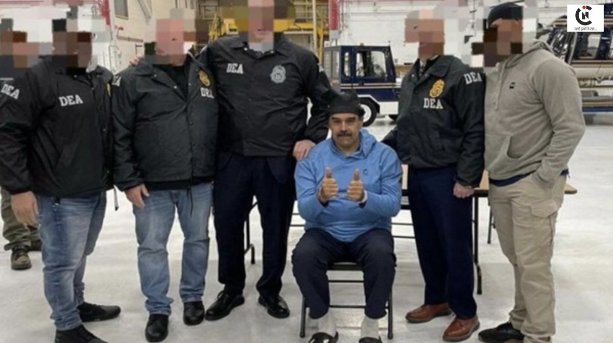 nicolas maduro court hearing