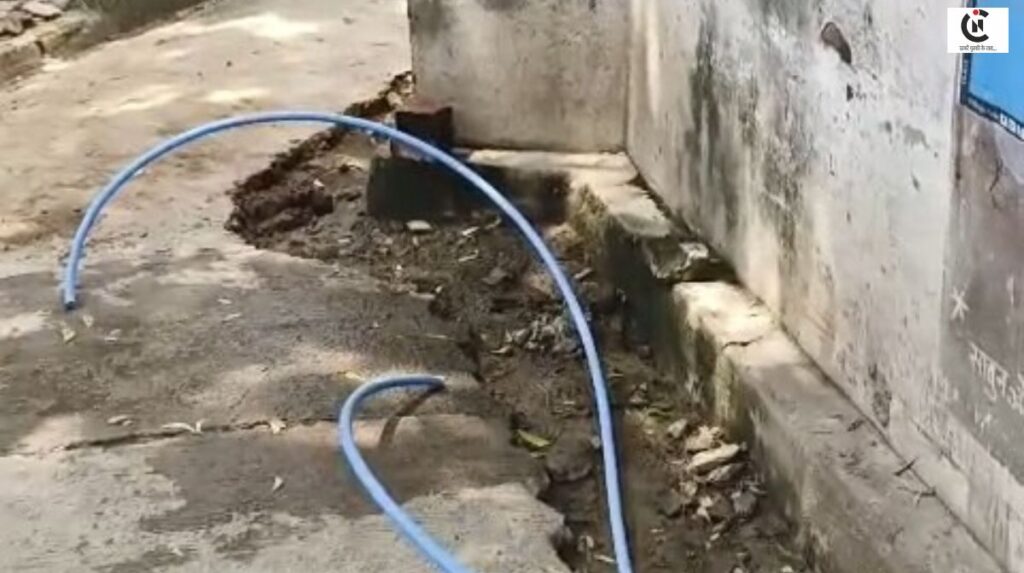 uttar pradesh jal jeevan mission