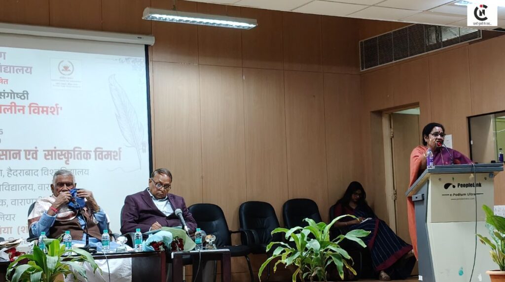 hyderabad university controversy