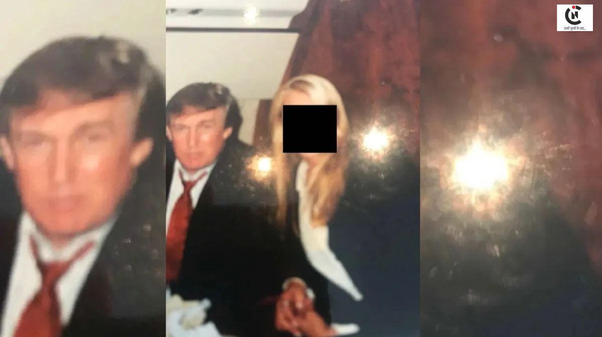 effrey Epstein files: ट्रंप, बिल गेट्स और एलन मस्क समेत कई दिग्गजों के नाम आए सामने