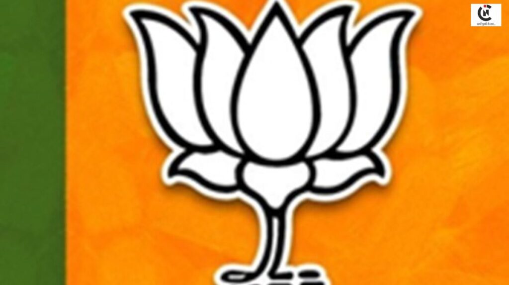 Maharashtra Municipal Corporation elections