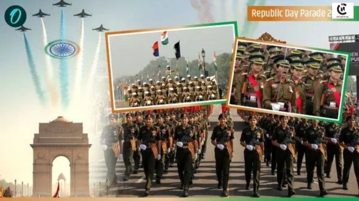 republic day 2026