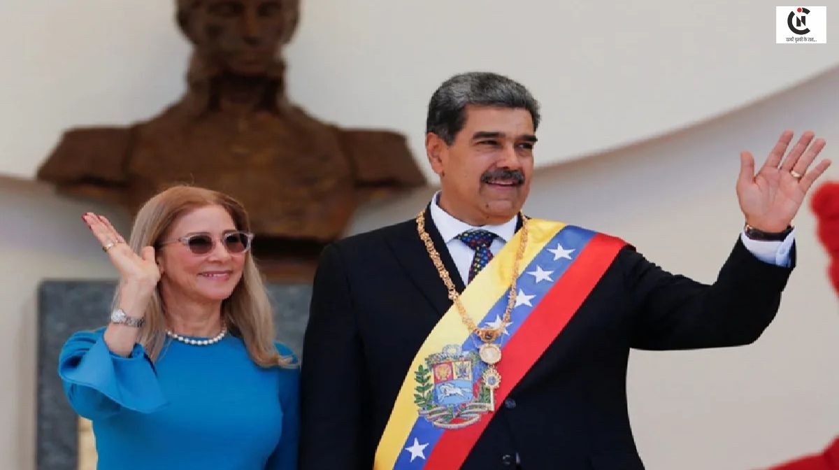 Nicolas Maduro arrest