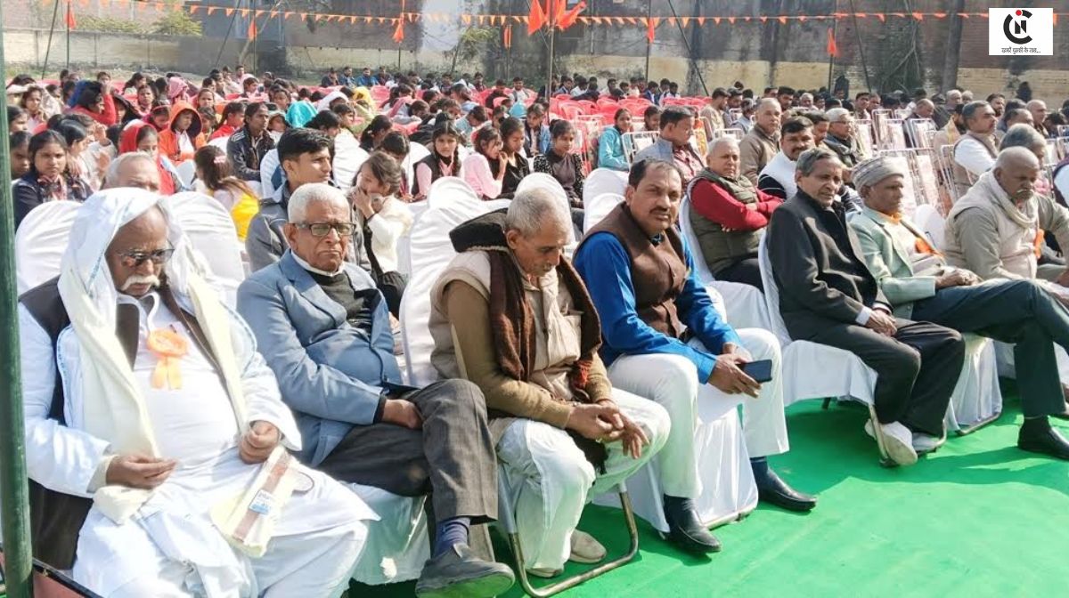 virat hindu sammelan basti