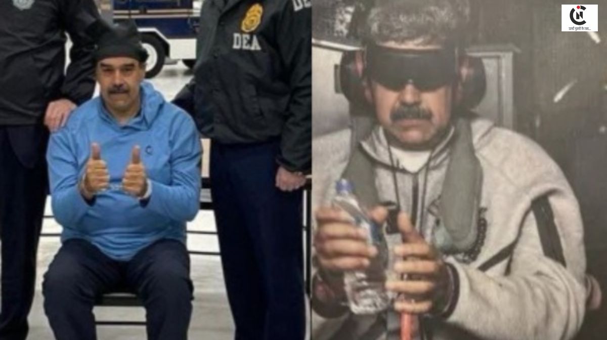 Nicolas Maduro arrest