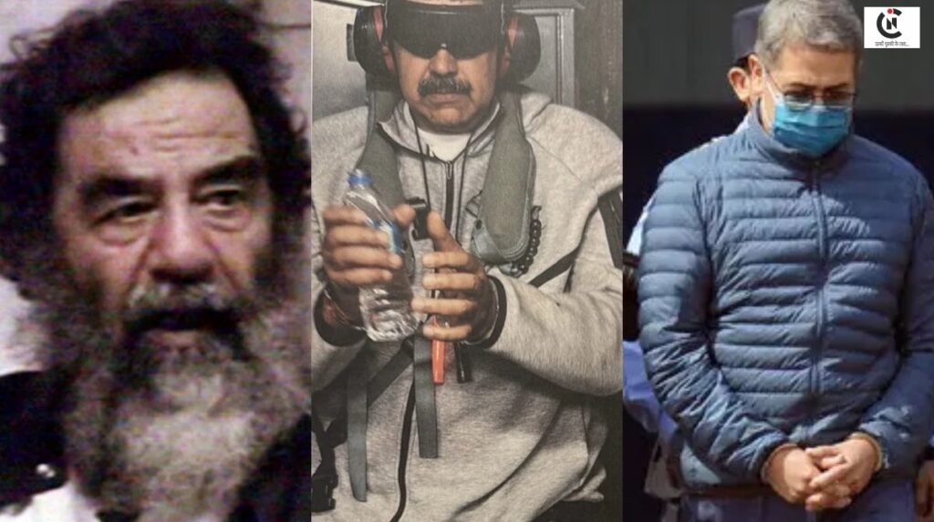 Nicolas Maduro arrest