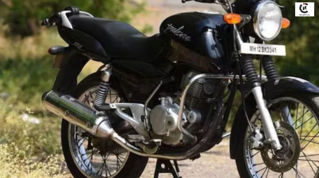bajaj pulsar classic 2026