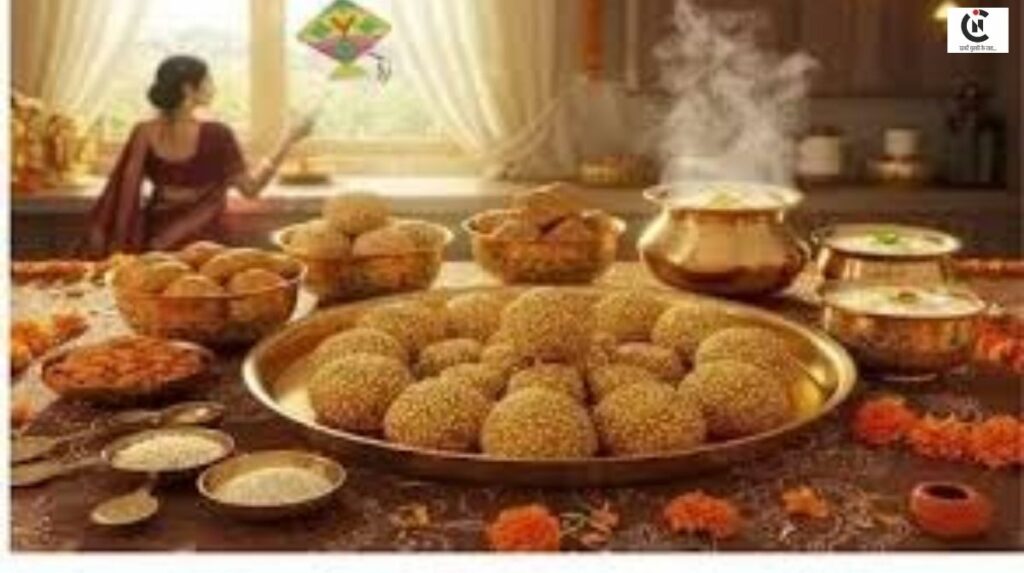 makar sankranti 2025