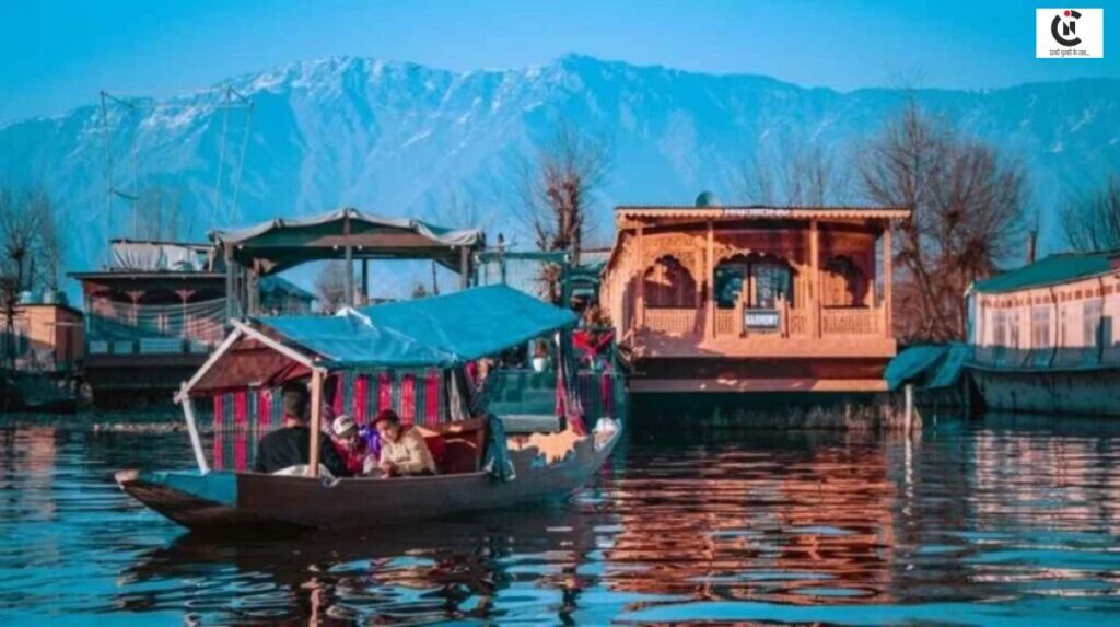 kashmir complete history