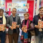 world book fair 2026 sanjay dwivedi book