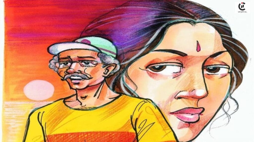 poem budhape ka sitam old age memories