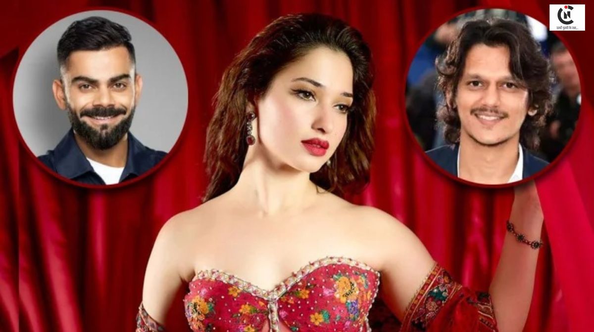 tamannaah bhatia love life