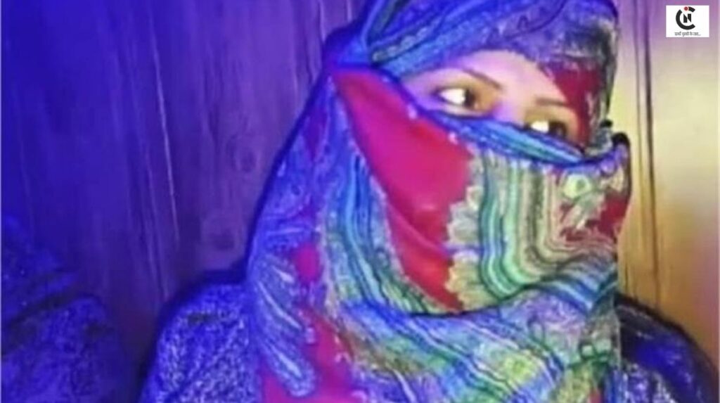 Meerut Spa Center Raid