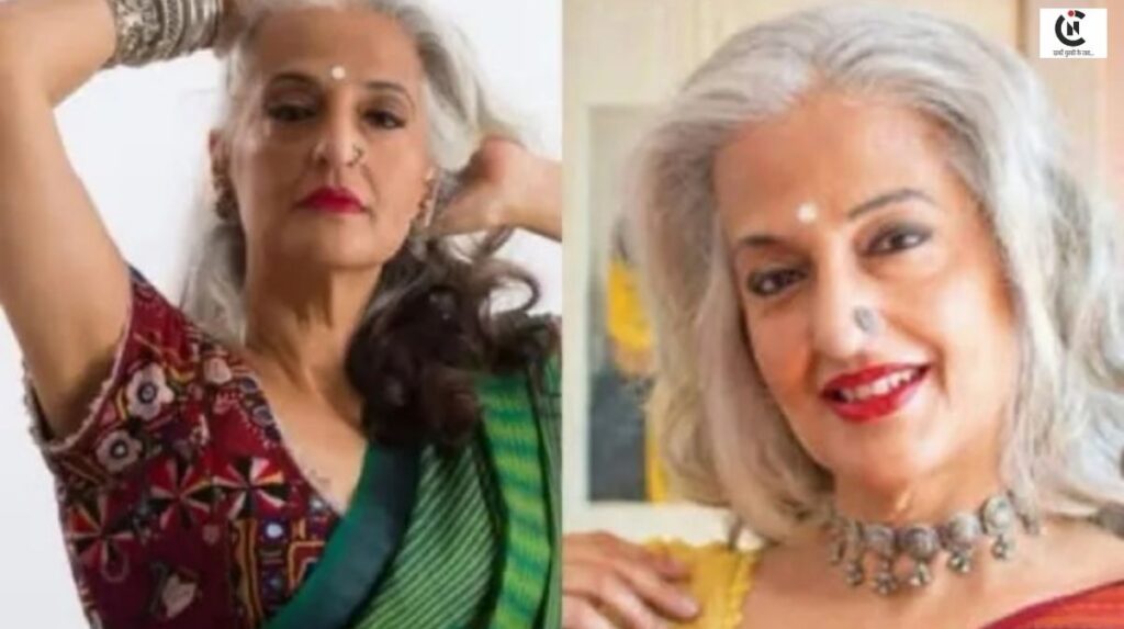 seema anand controversy