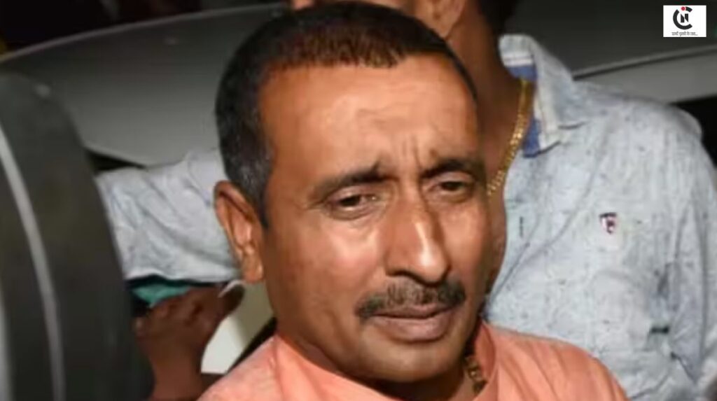kuldeep singh sengar bail rejected