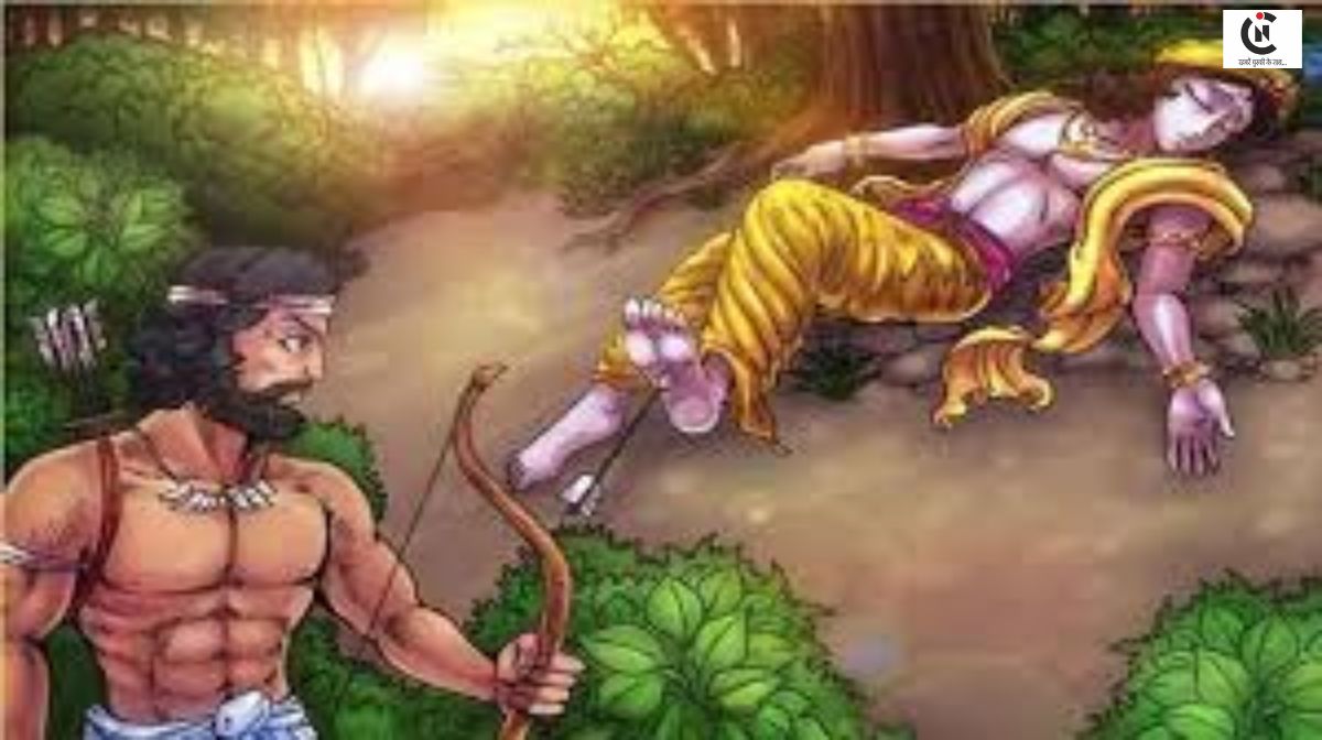 the story of 24 famous curses 