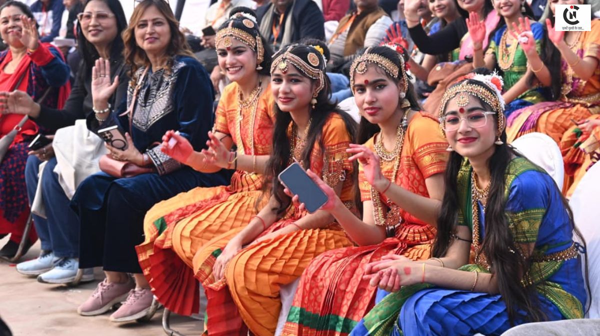 up diwas one district one food