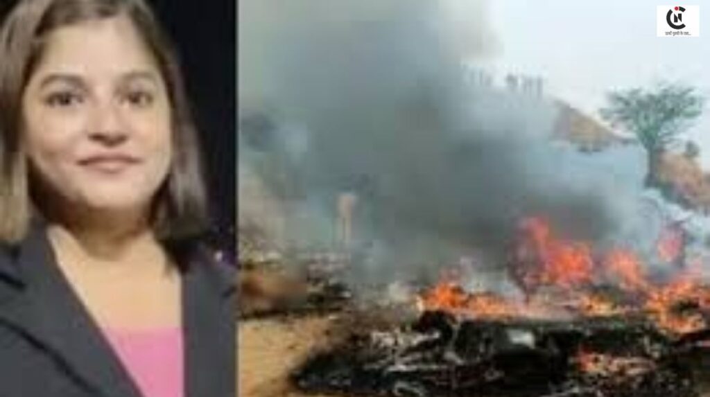 baramati plane crash