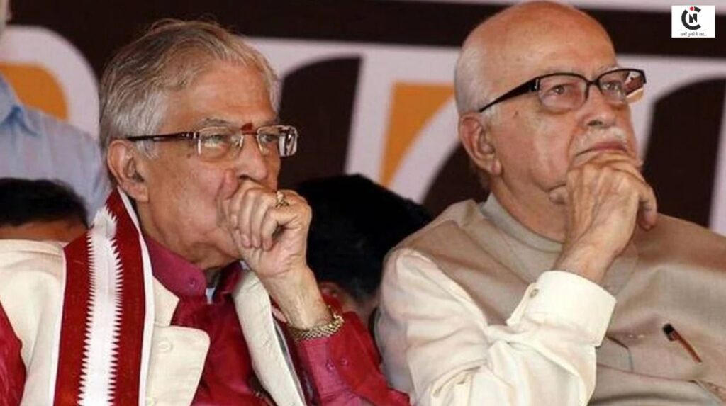 advani joshi voting list