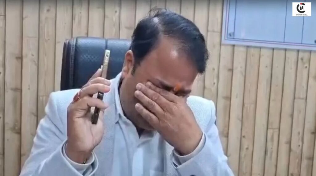 Prashant Kumar Singh