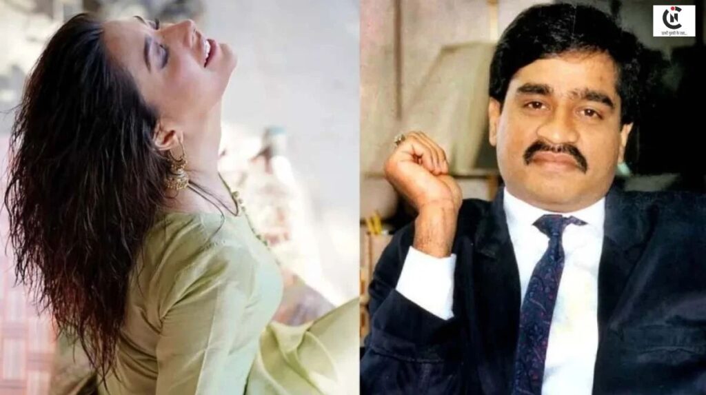 Dawood Ibrahim and Bollywood actresses