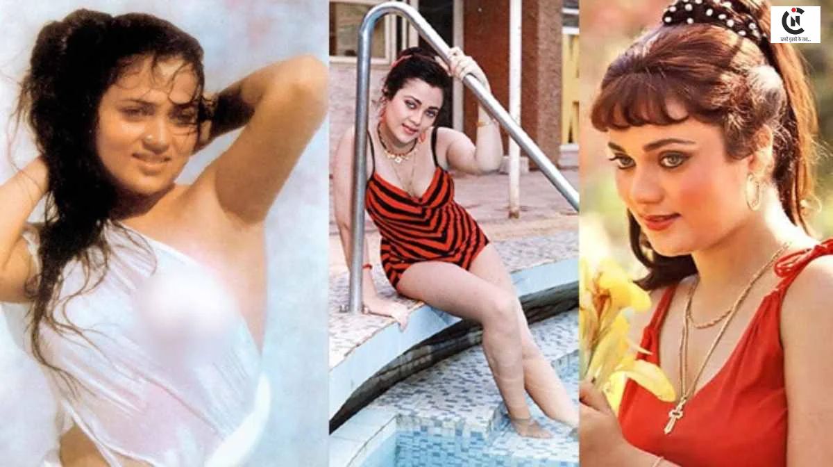 Dawood Ibrahim and Bollywood actresses