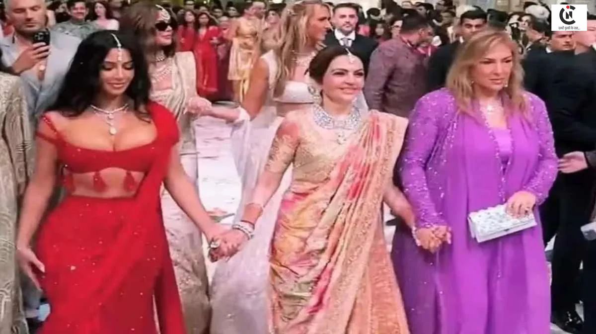 kim kardashian viral selfie 