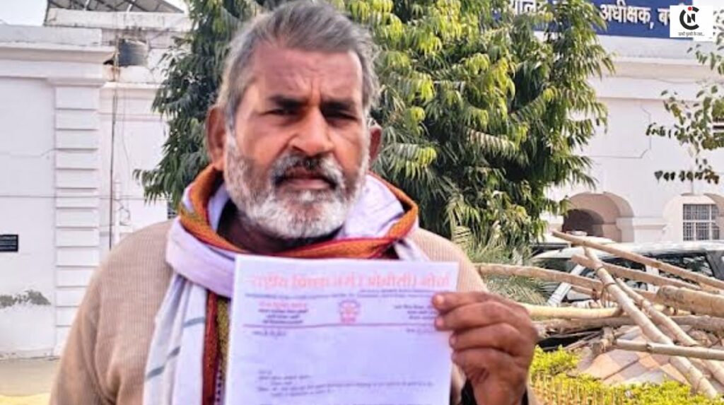 Basti police controversy