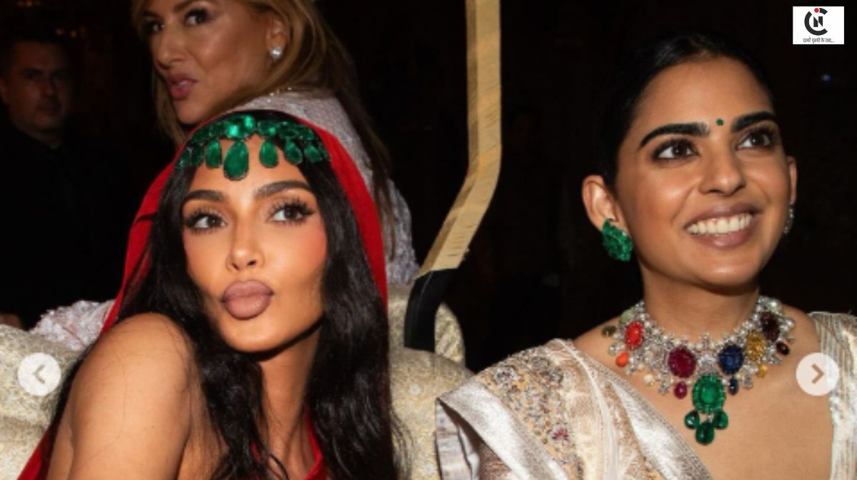 kim kardashian viral selfie 