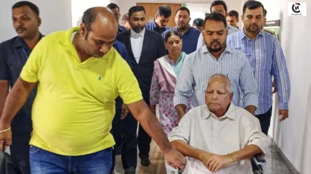 lalu yadav tejashwi land for jobs scam