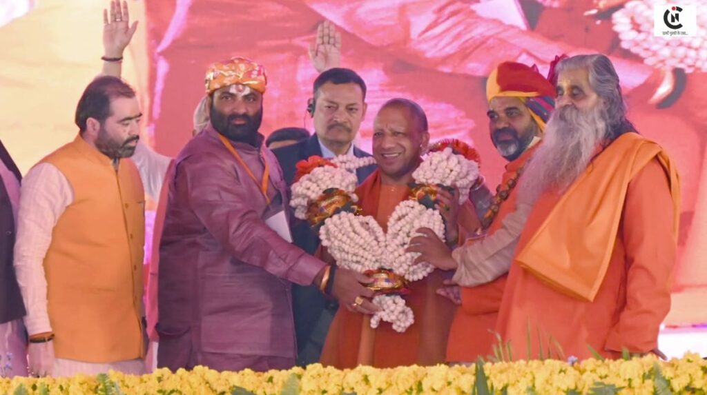 cm yogi adityanath babri dreamers