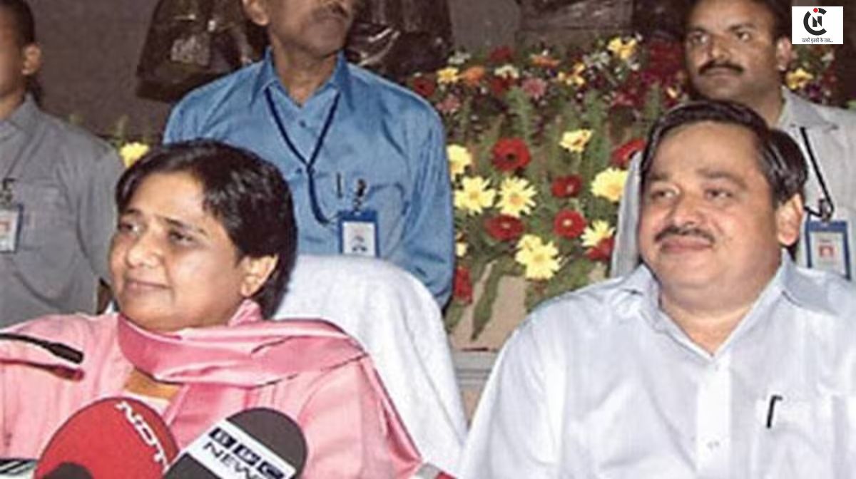 naseemuddin siddiqui join samajwadi party