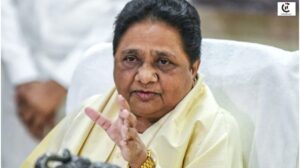 mayawati bsp national meeting