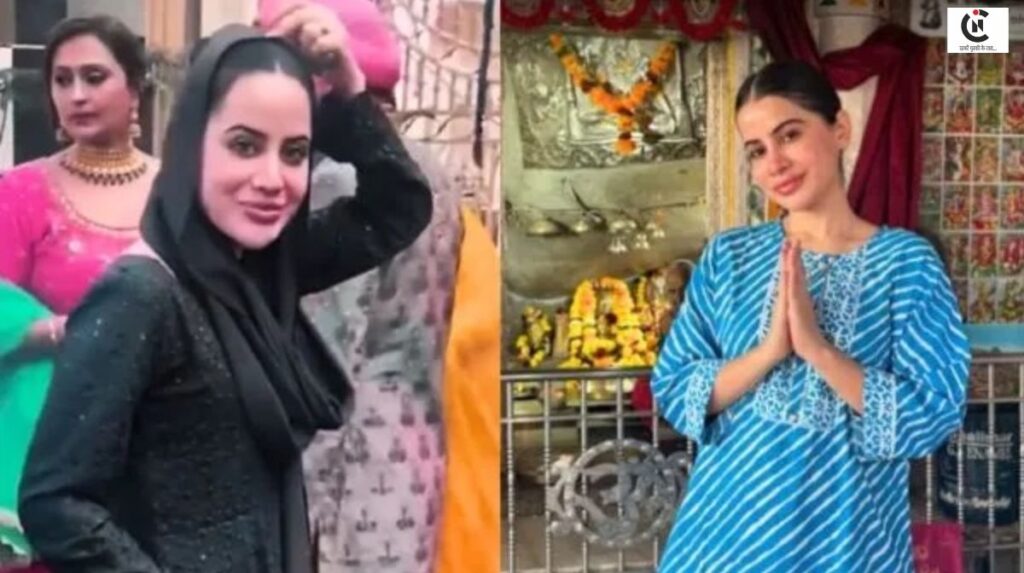 उर्फी जावेद, उर्फी जावेद धर्म विवाद, फैजान अंसारी, एंटरटेनमेंट न्यूज़, उर्फी जावेद वायरल वीडियो, नास्तिक, Urfi Javed, Urfi Javed religion controversy, Faizan Ansari, Entertainment News, Urfi Javed viral video, atheist