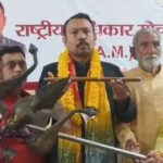 पूर्व आईएएस अधिकारी अलंकार अग्निहोत्री ने की नई पार्टी की घोषणा, जानें क्या है नाम और मकसद