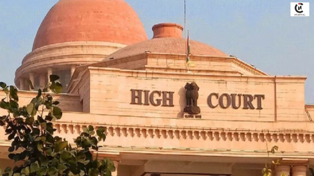 up missing persons highcourt notice