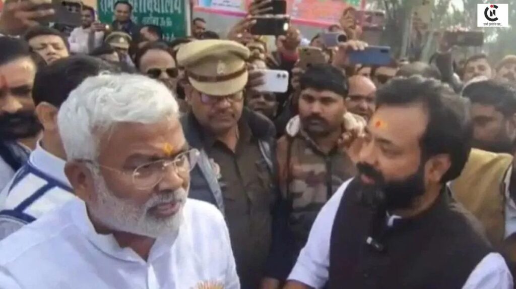 bjp mla guddu rajput