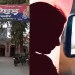 Bijnor News: सिपाही और महिला कांस्टेबल का वीडियो वायरल, SP ने दोनों को किया निलंबित