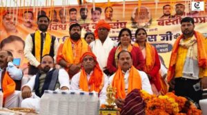 sant ravidas jayanti samarasta bhoj