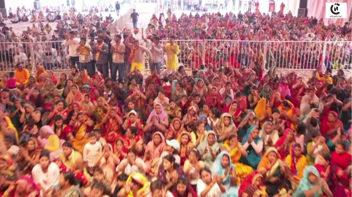 kushinagar chitaha hanumant mahayagya